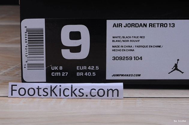 Reps game
